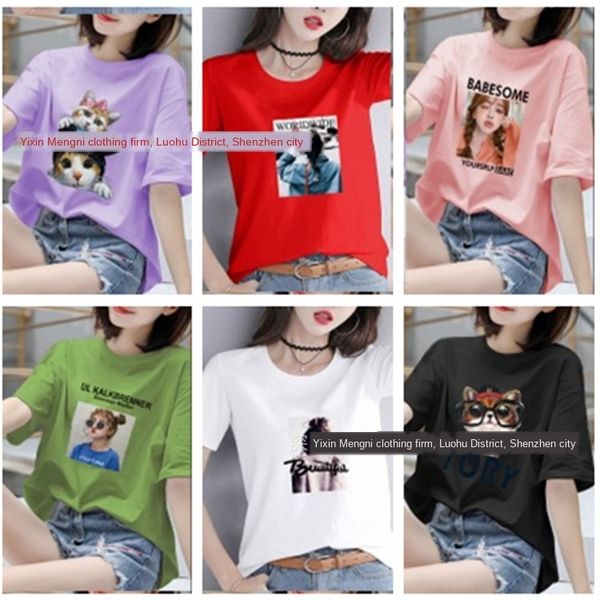 profiteering products 16882 yuan women's profiteering products 16882 yuan t-shirt women's t-shirt, White
profiteering products 16882 yuan women's profiteering products 16882 yuan t-shirt women's t-shirt, White