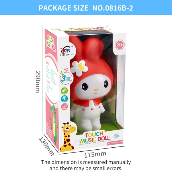 interesting music cute video toy doll luminous intelligent touch music lantern doll unique toy gift
interesting music cute video toy doll luminous intelligent touch music lantern doll unique toy gift