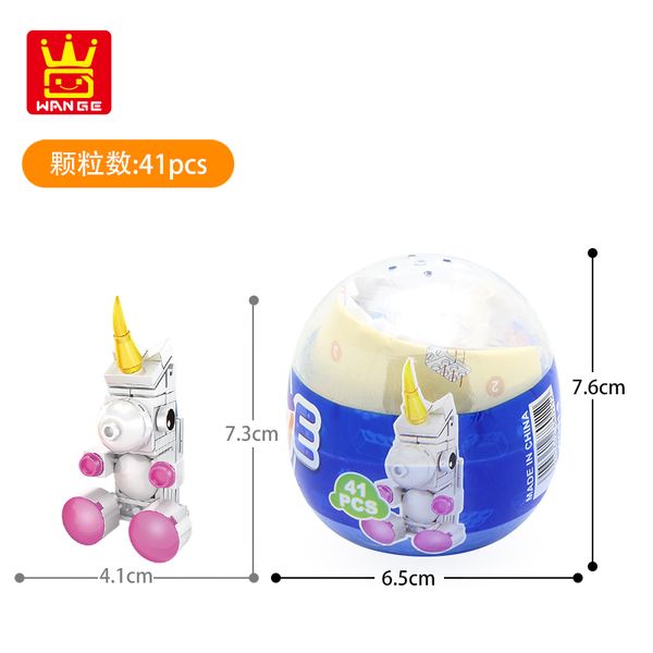 animal block model kid gift small particle block cute mini twisted egg for both boy and girl
animal block model kid gift small particle block cute mini twisted egg for both boy and girl