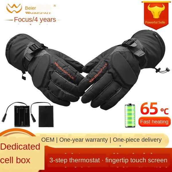 winbier 5 temperature adjustment heating thermal gloves riding touch screen box oem winter glove battery battery battery
winbier 5 temperature adjustment heating thermal gloves riding touch screen box oem winter glove battery battery battery