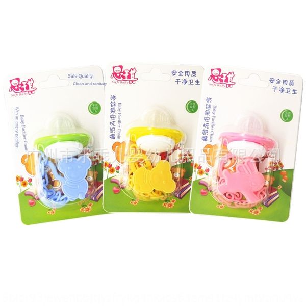 siqi baby silicone nipple nipple sleeping comforting thumb pacifier baby silicone pacifier with chain
siqi baby silicone nipple nipple sleeping comforting thumb pacifier baby silicone pacifier with chain