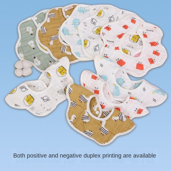 six-layer pure cotton gauze baby 360-degree rotating petal baby thickened bib bubble yarn petal bib
six-layer pure cotton gauze baby 360-degree rotating petal baby thickened bib bubble yarn petal bib