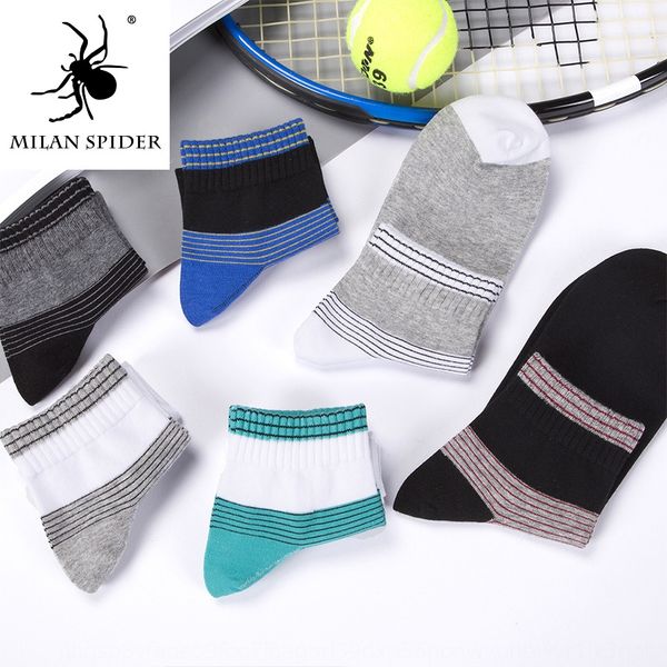 0q16u milan spider striped mid-tube sports pure short and cotton men's independent bag milan spider striped mid-tube sports pure short, Pink;yellow 
0q16u milan spider striped mid-tube sports pure short and cotton men's independent bag milan spider striped mid-tube sports pure short, Pink;yellow