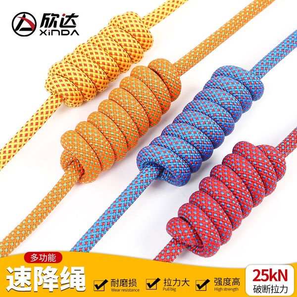 xinda 10.5mm nylon safety outdoor climbing safety life-saving landing escape rope survival nylon rope
xinda 10.5mm nylon safety outdoor climbing safety life-saving landing escape rope survival nylon rope