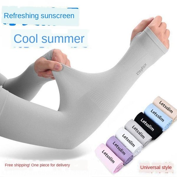 outdoor sports and women's ice silk women's sunscreen gloves riding sleeve driving arm outdoor sports ice sleeve
outdoor sports and women's ice silk women's sunscreen gloves riding sleeve driving arm outdoor sports ice sleeve