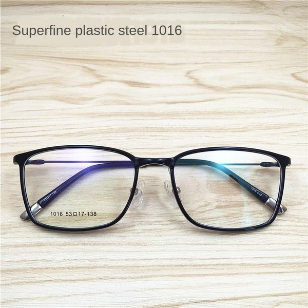 thin and light korean thinner korean tungsten titanium 1016 tungsten titanium plastic steel men's and women's full frame myopia 10, Silver
thin and light korean thinner korean tungsten titanium 1016 tungsten titanium plastic steel men's and women's full frame myopia 10, Silver