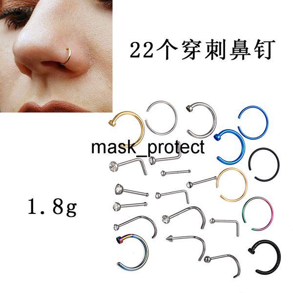 f1725a3 han zhishang new stainless steel curved nail c type nose ring 22 puncture mixed set, Silver
f1725a3 han zhishang new stainless steel curved nail c type nose ring 22 puncture mixed set, Silver