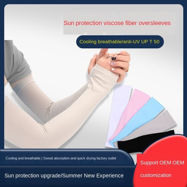 ice silk sun-proof outdoor ice silk sleeve sleeve sunscreen sleeves riding and driving uv-proof men's and women's cold sleeves
ice silk sun-proof outdoor ice silk sleeve sleeve sunscreen sleeves riding and driving uv-proof men's and women's cold sleeves