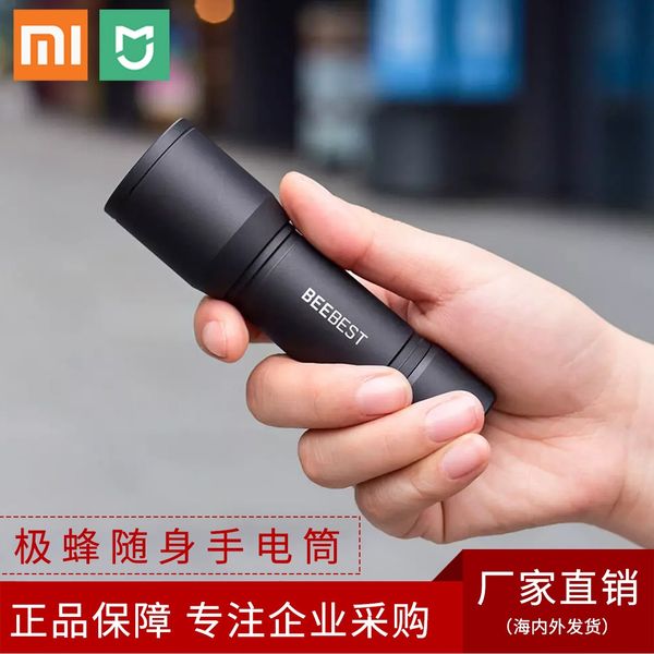xiaomi youpin пчела портативного фонарик фонарик изысканного портативной мини супер яркая дальнее домохозяйство под открытым долговечны
xiaomi youpin пчела портативного фонарик фонарик изысканного портативной мини супер яркая дальнее домохозяйство под открытым долговечны