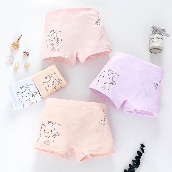 summer mesh jacquard breathable cotton children's cute cat boxer underwear organic cotton girls' underwear summer boxer pants, Camo
summer mesh jacquard breathable cotton children's cute cat boxer underwear organic cotton girls' underwear summer boxer pants, Camo