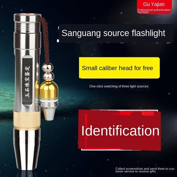 small-caliber three- source glare jade special glare flash flashlight rechargeable jade raw stone amber beeswax purple light
small-caliber three- source glare jade special glare flash flashlight rechargeable jade raw stone amber beeswax purple light