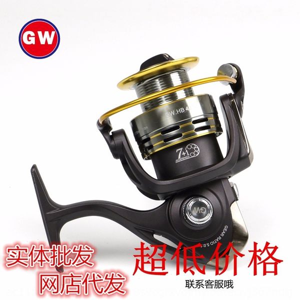 guangwei gw/hb front unloading force spinning fishing line metal line wheel 7+1 fishing wheel gwhb10/20
guangwei gw/hb front unloading force spinning fishing line metal line wheel 7+1 fishing wheel gwhb10/20
