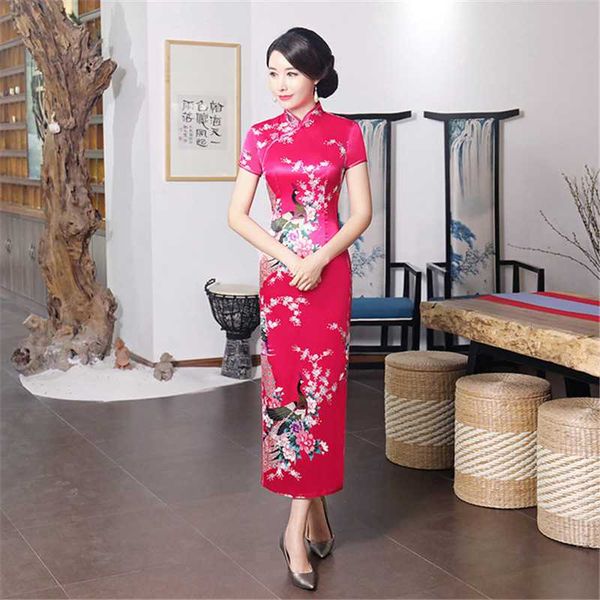 qipao new chinese tang suit long cheongsam slim dress satin printing banquet women's performance clothing fashion plus size 6xl, Red
qipao new chinese tang suit long cheongsam slim dress satin printing banquet women's performance clothing fashion plus size 6xl, Red