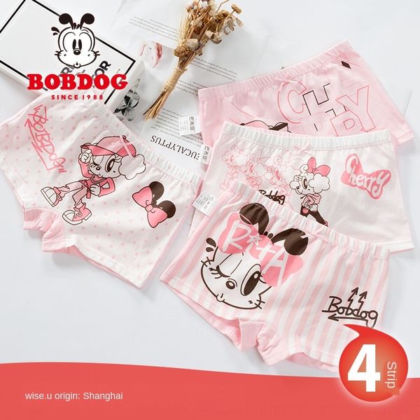 babu bean children's girls ' boxers girls' babu bean children's girls underwear ' cotton boxers girls' cotton, Camo
babu bean children's girls ' boxers girls' babu bean children's girls underwear ' cotton boxers girls' cotton, Camo