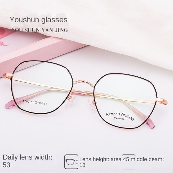 new product polygon personalized web celebrity artistic glasses frame 1700 metal plain glasses frame, Silver
new product polygon personalized web celebrity artistic glasses frame 1700 metal plain glasses frame, Silver