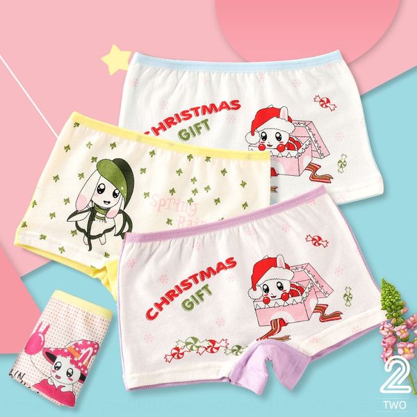 children's tong nei ku tong nei ku underpants children's underpants, Camo
children's tong nei ku tong nei ku underpants children's underpants, Camo