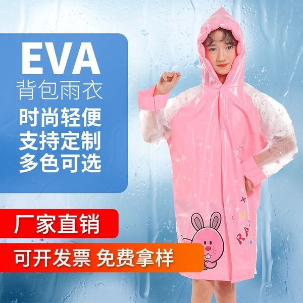 fall in love with rain 935 type schoolbag student eva thickened schoolbag raincoat student cartoon raincoat, Black
fall in love with rain 935 type schoolbag student eva thickened schoolbag raincoat student cartoon raincoat, Black