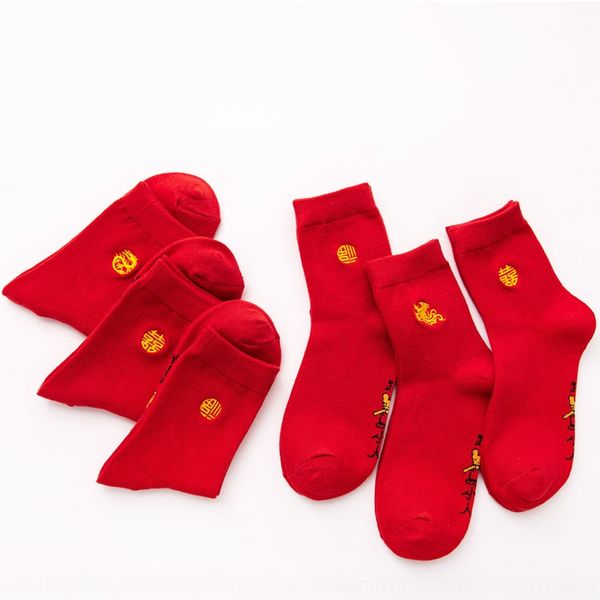 high-end high-end embroide embroidery red cotton medium tube red men's and women's wedding socks lucky socks, Pink;yellow
high-end high-end embroide embroidery red cotton medium tube red men's and women's wedding socks lucky socks, Pink;yellow