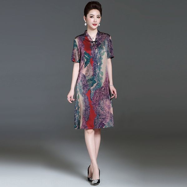 middle aged women's summer gambiered guangdong gauze dress female v-neck chinese premium mulberry silk dress, Black;gray
middle aged women's summer gambiered guangdong gauze dress female v-neck chinese premium mulberry silk dress, Black;gray