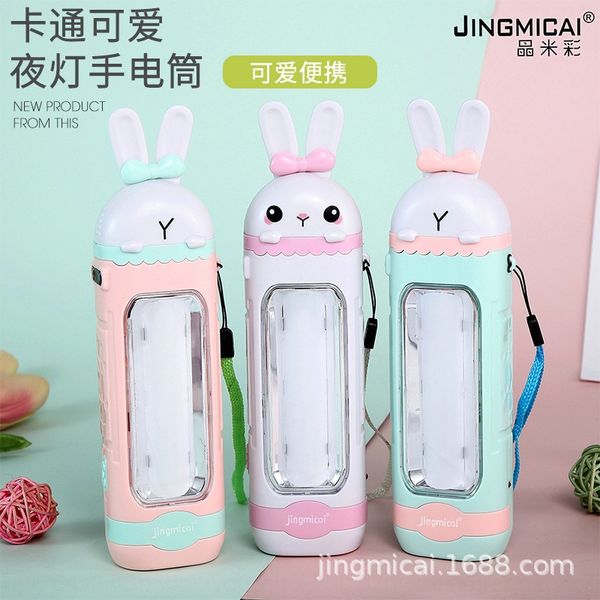 led rechargeable cute kt flashlight cat night lighting home outdoor dual-use cartoon flashlight emergency
led rechargeable cute kt flashlight cat night lighting home outdoor dual-use cartoon flashlight emergency