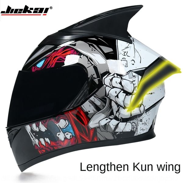 ge9rc jiekai helmet racing motorcyclemotorcycle car personality cool overburden men's and women's four seasons motorcycle anti-fog
ge9rc jiekai helmet racing motorcyclemotorcycle car personality cool overburden men's and women's four seasons motorcycle anti-fog