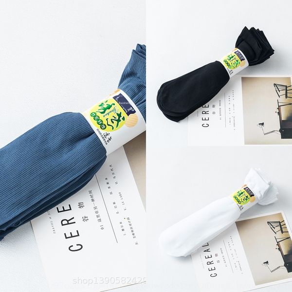 men's bamboo fiber foot bath striped stockings straight tube white mercerized cotton mercerized cotton foot bath socks striped socks, Black
men's bamboo fiber foot bath striped stockings straight tube white mercerized cotton mercerized cotton foot bath socks striped socks, Black