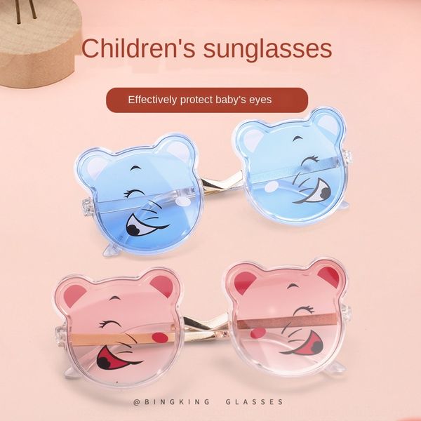 new boys' and girls' universal cute littlecartoon sun glasses fashion ocean film children's sun glasses, Blue
new boys' and girls' universal cute littlecartoon sun glasses fashion ocean film children's sun glasses, Blue