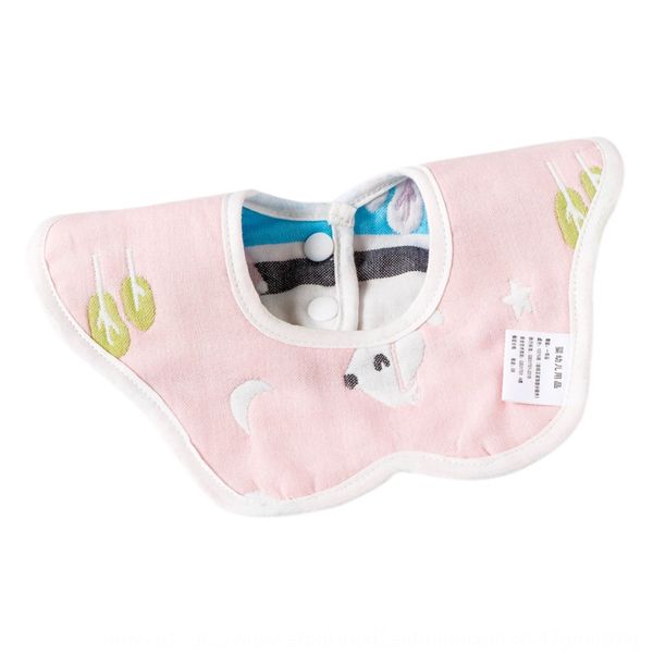 baby pocket newborn 6-layer gauze saliva towel saliva towel 360-degree rotating bib anti-spitting milk bib
baby pocket newborn 6-layer gauze saliva towel saliva towel 360-degree rotating bib anti-spitting milk bib