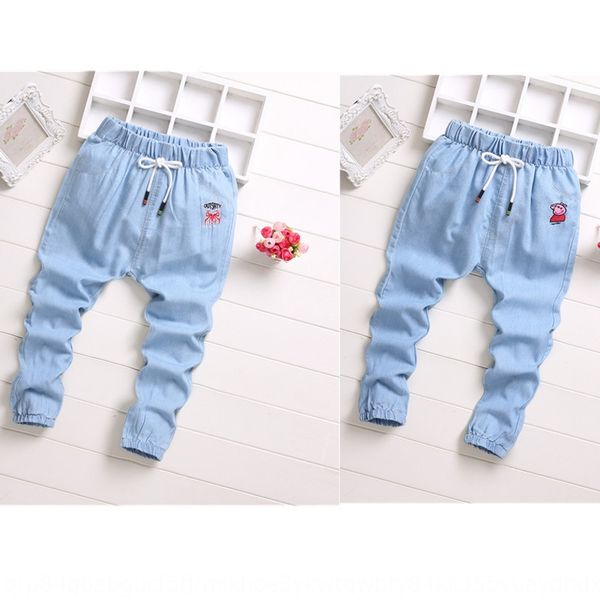 korean children anti- anti-mosquito new boy anti mosquito pants in the big ankle-length pants, Blue
korean children anti- anti-mosquito new boy anti mosquito pants in the big ankle-length pants, Blue