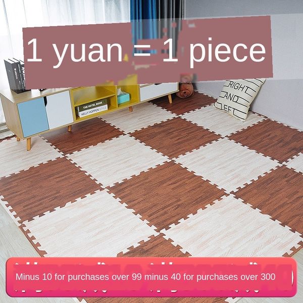 wood grain foam floor splicing large whole bedroom tatami jigsaw puzzle children's puzzle climbing mat household floor mat
wood grain foam floor splicing large whole bedroom tatami jigsaw puzzle children's puzzle climbing mat household floor mat