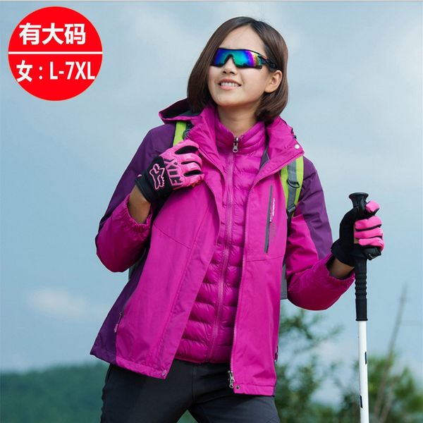 wu4q7 fengxueang купе открытой 3-в ветряной снег буэ моды купе моды -1 hardshell женщин из двух частей вниз хлопок лайнера водонепроницаемых, Blue;black
wu4q7 fengxueang купе открытой 3-в ветряной снег буэ моды купе моды -1 hardshell женщин из двух частей вниз хлопок лайнера водонепроницаемых, Blue;black