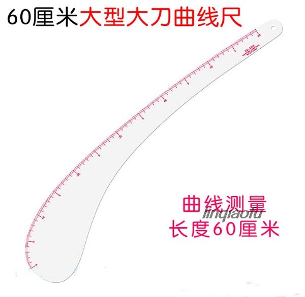high-quality clothing ruler multi-function curve ruler, clothing cutting plate making plate making tool, Black
high-quality clothing ruler multi-function curve ruler, clothing cutting plate making plate making tool, Black