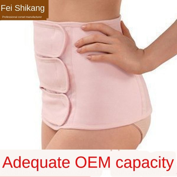gq7ym feishikang shaping waist protection fat belly postpartum abdominal belt waistband maternal slimming waistband cotton pregnant women po, Black;gray
gq7ym feishikang shaping waist protection fat belly postpartum abdominal belt waistband maternal slimming waistband cotton pregnant women po, Black;gray