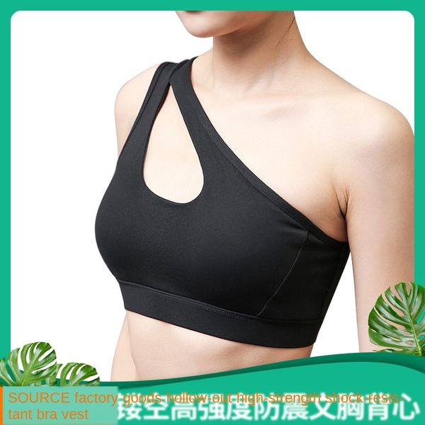 new hollow-out high-strength shockproof sports yoga back women's fitness bra running underwear vest underwear bra vest, White;red
new hollow-out high-strength shockproof sports yoga back women's fitness bra running underwear vest underwear bra vest, White;red