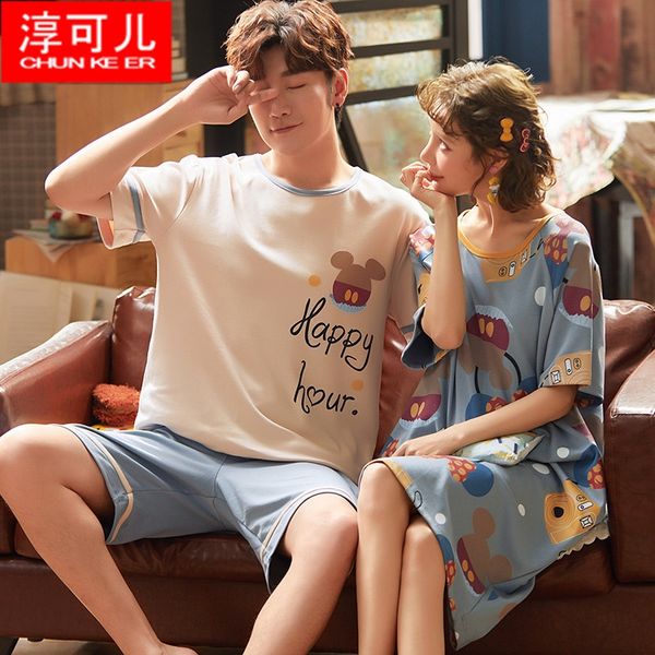 chun keer new couple pajamas pajamaspajamas knitted cotton korean style short-sleeved men's and women's home wear casual suit, Black;brown 
chun keer new couple pajamas pajamaspajamas knitted cotton korean style short-sleeved men's and women's home wear casual suit, Black;brown