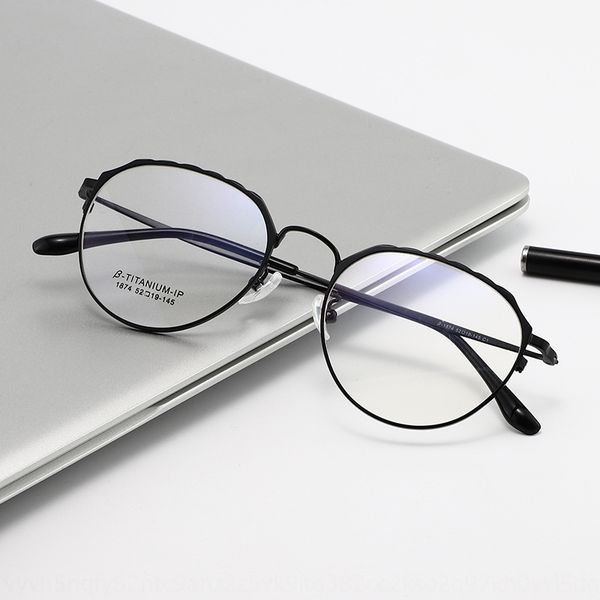 high-quality titanium frame high-tech myopia glasses fashion frame myopia glasses 1874, Silver
high-quality titanium frame high-tech myopia glasses fashion frame myopia glasses 1874, Silver