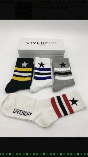 letters gcds men's socks new fashion women casual cotton long socks west hip hop white popsoket skateboard happy, Black;white
letters gcds men's socks new fashion women casual cotton long socks west hip hop white popsoket skateboard happy, Black;white