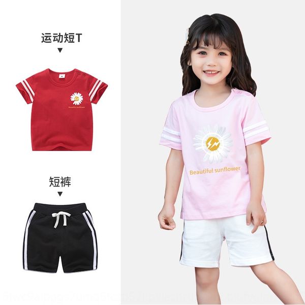 oimeo children's big daisy sports pants suit baby and fashion children's big daisy sports short-sleeved pants suit baby and shorts
oimeo children's big daisy sports pants suit baby and fashion children's big daisy sports short-sleeved pants suit baby and shorts