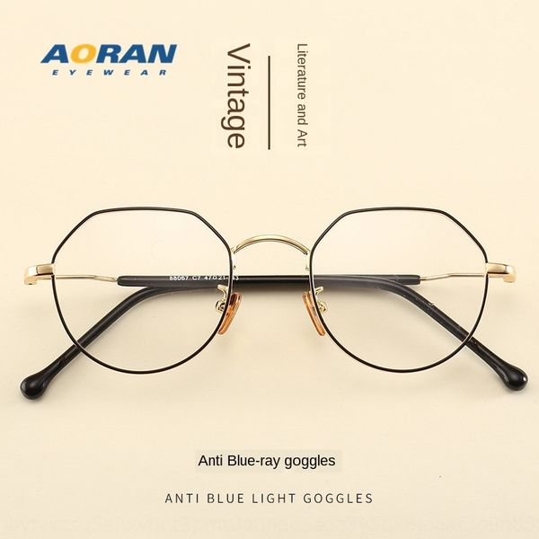 new korean fashion frame men's irregular glasses frame women's artistic hipster polygon plain glasses, Silver
new korean fashion frame men's irregular glasses frame women's artistic hipster polygon plain glasses, Silver