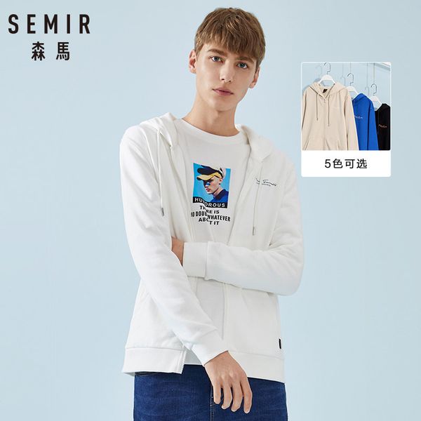 semir men 100% cotton hooded jacket men embroidered zip hoodie with pocket male fashion sport jacket with lined drawstring hood, Black;brown
semir men 100% cotton hooded jacket men embroidered zip hoodie with pocket male fashion sport jacket with lined drawstring hood, Black;brown