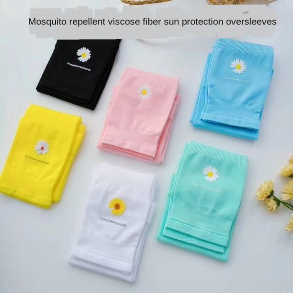 daisy protective bicycle ice sunscreen sleeve female korean bicycle uv protection arm mosquito repellent ice silk sleeve
daisy protective bicycle ice sunscreen sleeve female korean bicycle uv protection arm mosquito repellent ice silk sleeve