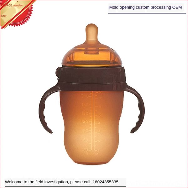 production oem nanometer silver silicone super large silicone milk bottle milk bottle wide caliber straw with handle
production oem nanometer silver silicone super large silicone milk bottle milk bottle wide caliber straw with handle