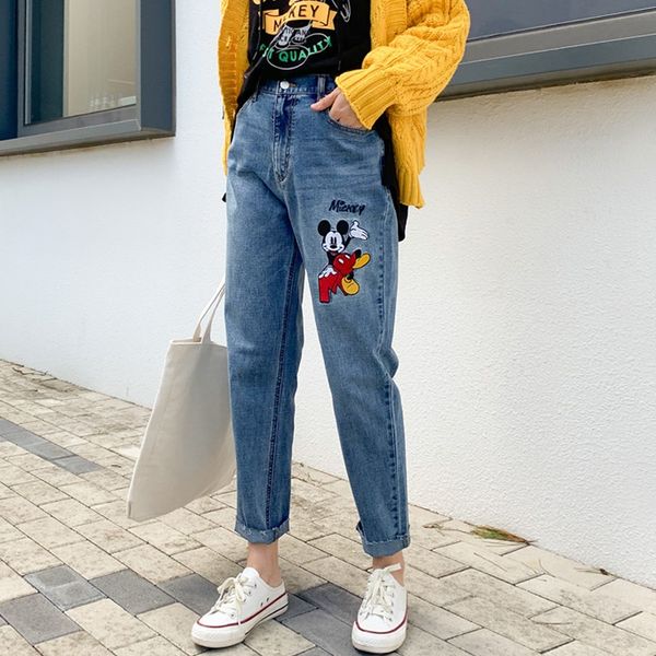 2020 autumn new large size denim harem women's fat mm260 tight pants tight pants kg stretch loose slimming all-match leggings, Blue
2020 autumn new large size denim harem women's fat mm260 tight pants tight pants kg stretch loose slimming all-match leggings, Blue