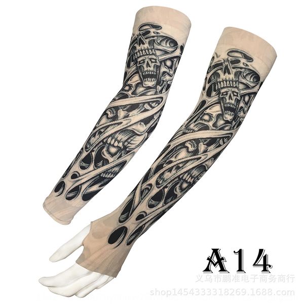 flower sunscreen silk men's and women's tattoo seamless tide riding ice ice sleeve arm protection arm sleeve
flower sunscreen silk men's and women's tattoo seamless tide riding ice ice sleeve arm protection arm sleeve