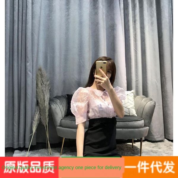 women's dress 2020 spring new stitching bubble sleeve bow small fragrance mid-length butterfly perfume long skirt perfume skirt, Black;gray
women's dress 2020 spring new stitching bubble sleeve bow small fragrance mid-length butterfly perfume long skirt perfume skirt, Black;gray