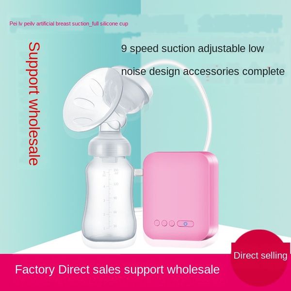 training travel unilateral electric breast massage pump breast pump milking milking device large suction full-automatic massage
training travel unilateral electric breast massage pump breast pump milking milking device large suction full-automatic massage