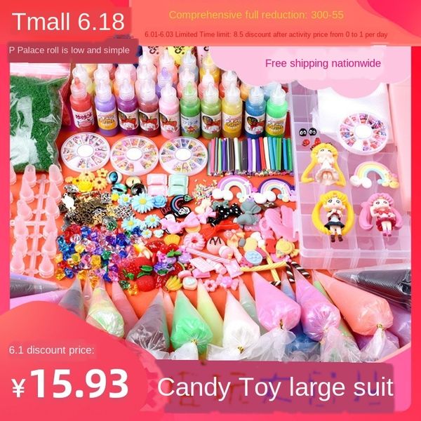 cream glue set jam box diy mobile phone case material package novice material package diy mobile phone case decoration kit, Silver
cream glue set jam box diy mobile phone case material package novice material package diy mobile phone case decoration kit, Silver