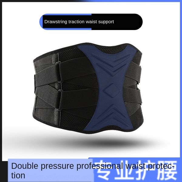 ylwea sports support waist men's and women's fitness yoga adjustment hook and loop protection protection breathable protective bel, Black;gray
ylwea sports support waist men's and women's fitness yoga adjustment hook and loop protection protection breathable protective bel, Black;gray