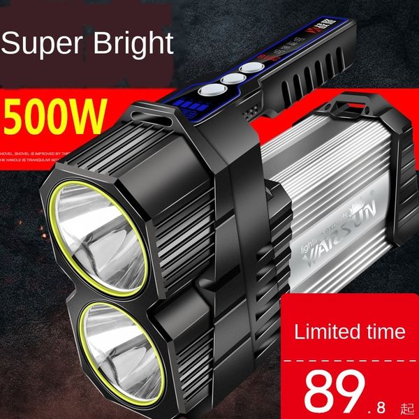 wolfson d398 strong rechargeable super bright portable flashlight flashlight xenon outdoor searchlight patrol
wolfson d398 strong rechargeable super bright portable flashlight flashlight xenon outdoor searchlight patrol