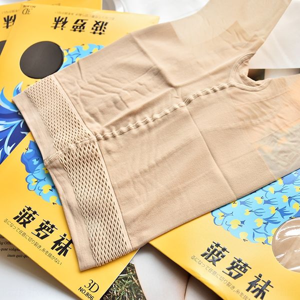 pineapple cut 3d ultra-thin cyber red ultra-thin anti-hook wire leggings socks silk stockings pineapple silk stockings socks, Black;white
pineapple cut 3d ultra-thin cyber red ultra-thin anti-hook wire leggings socks silk stockings pineapple silk stockings socks, Black;white